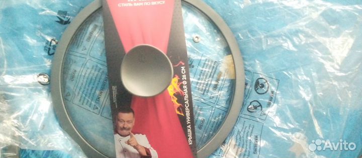 Крышки универсальные