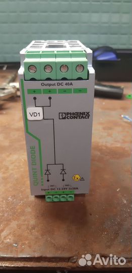 Диодный модуль