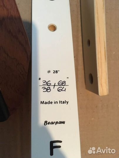 Лук для стрельбы Bearpaw Field star