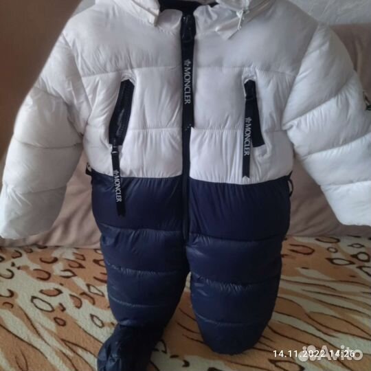 Зимний комбинезон