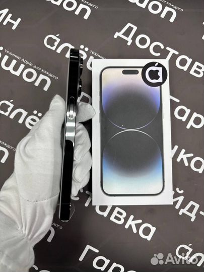 iPhone 14 Pro, 256 ГБ