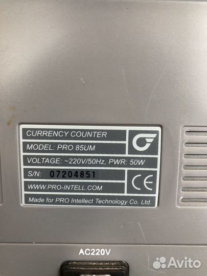 Счетчик банкнот PRO 85 UM