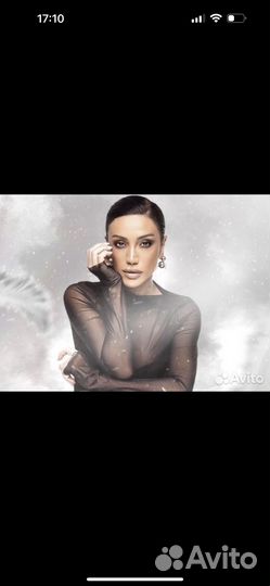 Билет на концерт Roya