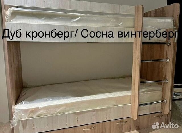 Кровать Альфа