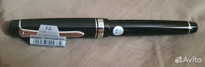 Ручка перьевая Pilot Custom Heritage FA