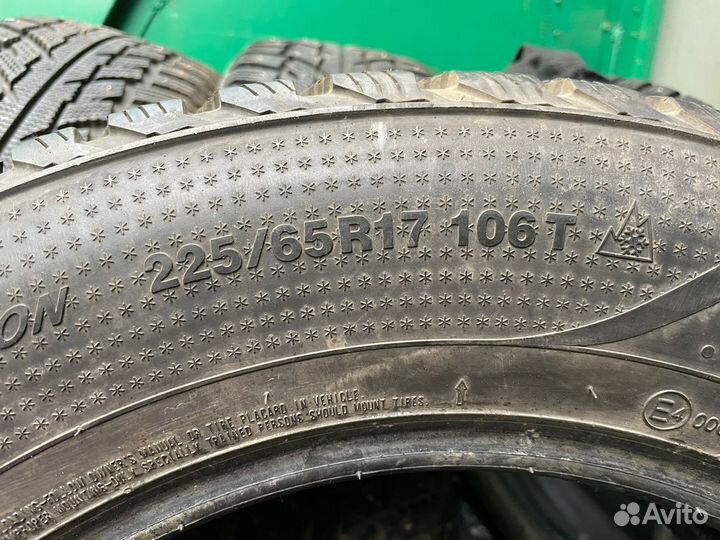 Kumho I'Zen RV Stud KC16 225/65 R17 106T