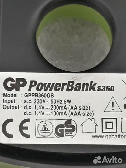 Зарядные устройства для аккумуляторов ааа и аа