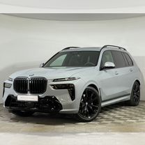 Новый BMW X7 3.0 AT, 2024, цена 16 700 000 руб.