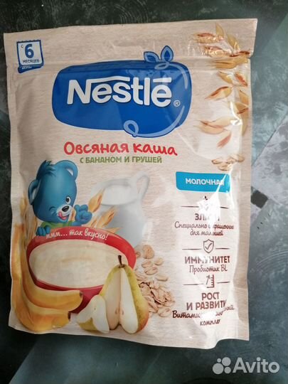 Детские каши безмолочные