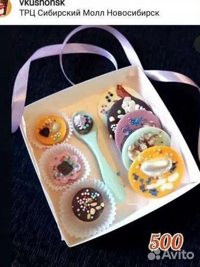 Подарок, подарочные наборы