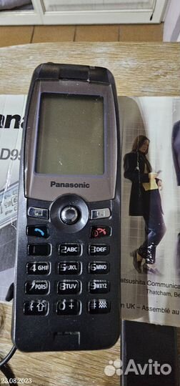 Panasonic GD 95