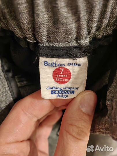 Демисезонные брюки button blue 122