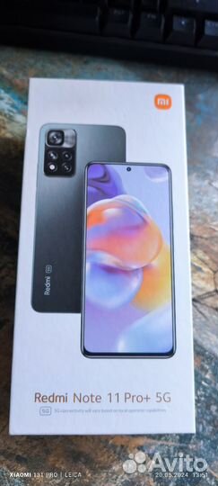 Xiaomi Redmi Note 11 Pro+ 5G, 6/128 ГБ