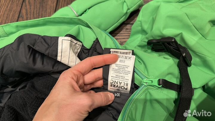 Poivre blanc комбинезон