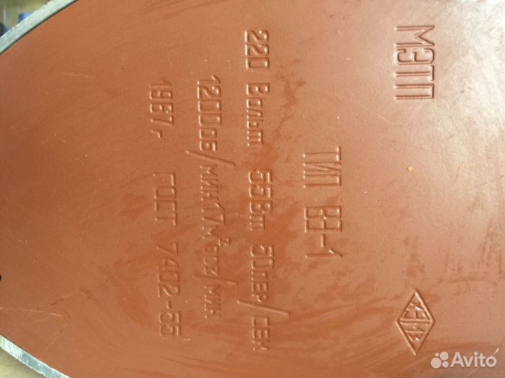 Вентиляторы