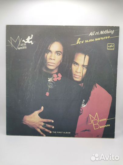 Виниловая пластинка Милли Ванилли Всё или ничего