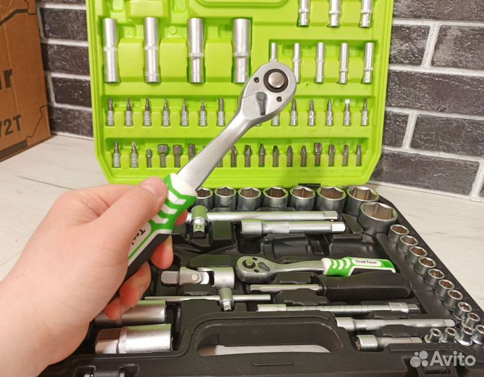 Набор инструментов