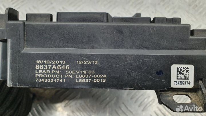 Блок предохранителей Mitsubishi Asx 2012