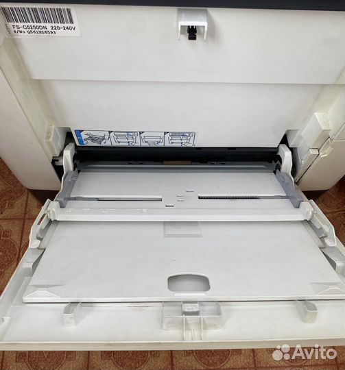 Лазерный цветной принтер Kyocera FS-C5250DN