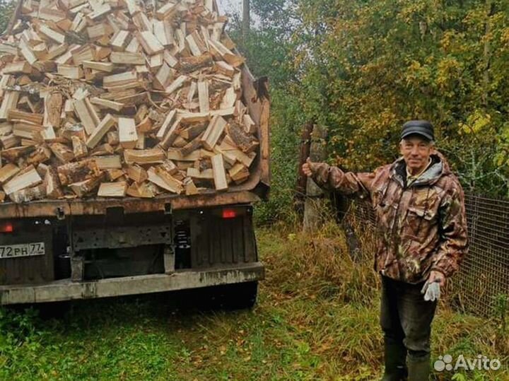 Дрова. Колотые