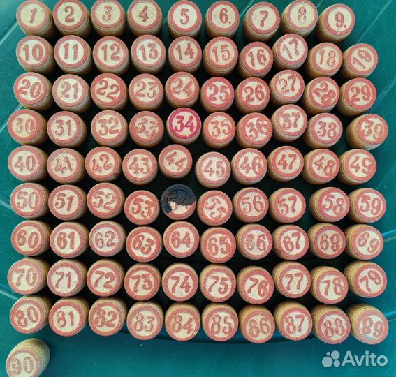 Лото, СССР, Государственная карточная монополия