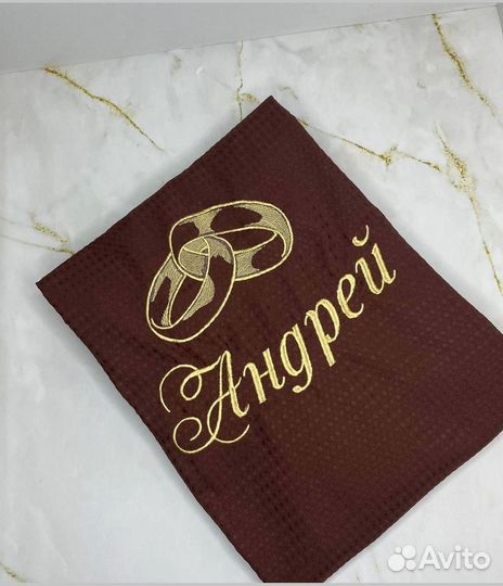 Халат с вышивкой