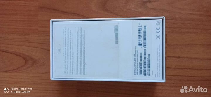 Пустая коробка от iPhone 5s