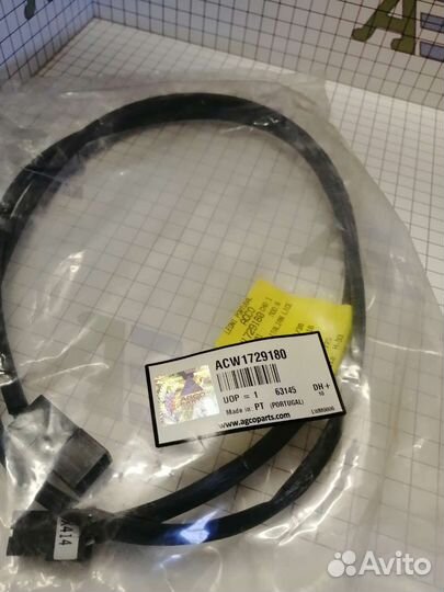 ACW1729180