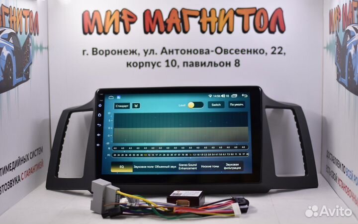 Магнитола Jeep Grand Cherokee android DSP