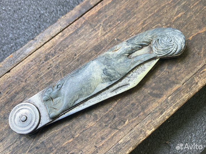 Нож белка СССР