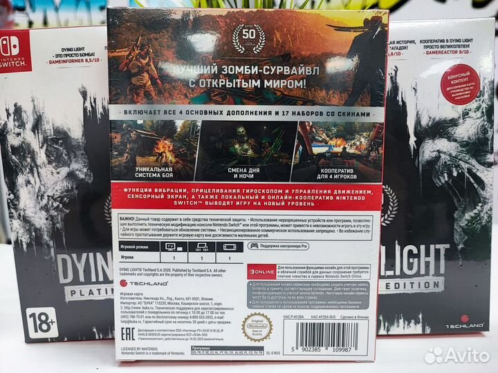 Dying Light: Platinum Edition (NS) NEW