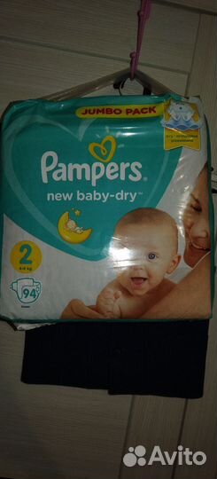 Детские вещи пакетом 62-74