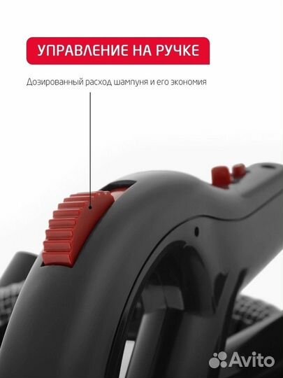 Пылесос Arnica Hydra Rain Plus