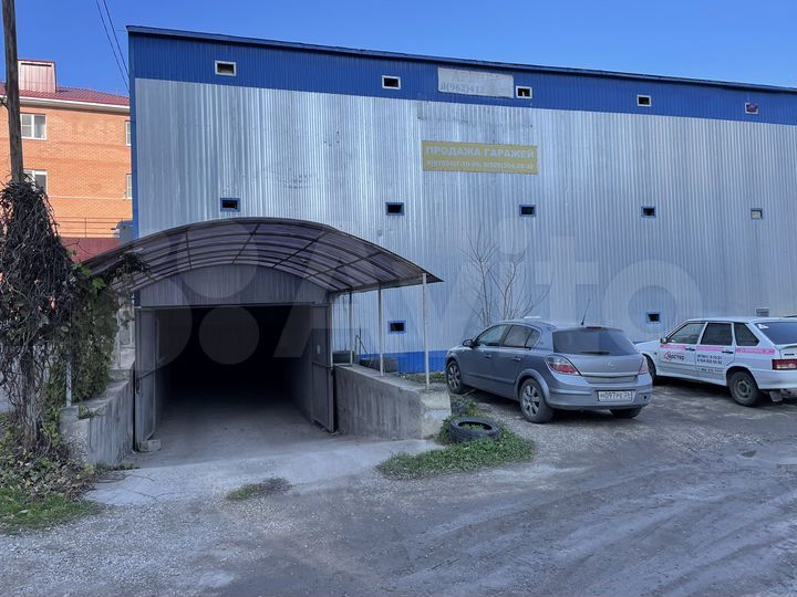 Гараж, 20 м²
