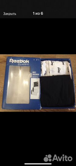 Трусы мужские reebok