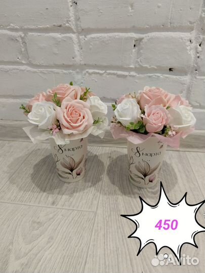 Цветы из мыла