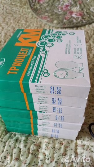 Калоприемник, Триоцел, Колопласт