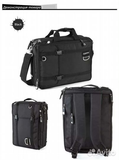 Сумка рюкзак для ноутбука