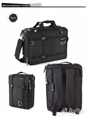 Сумка рюкзак для ноутбука