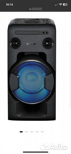 Музыкальная система Sony MHC-V11/C