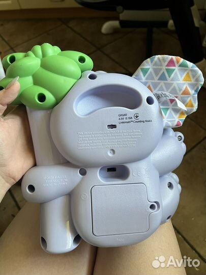 Fisher price коала