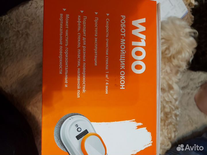 Dvd караоке, ноут Samsung rv520