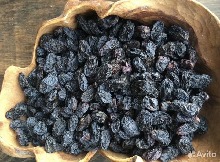 Изюм черный