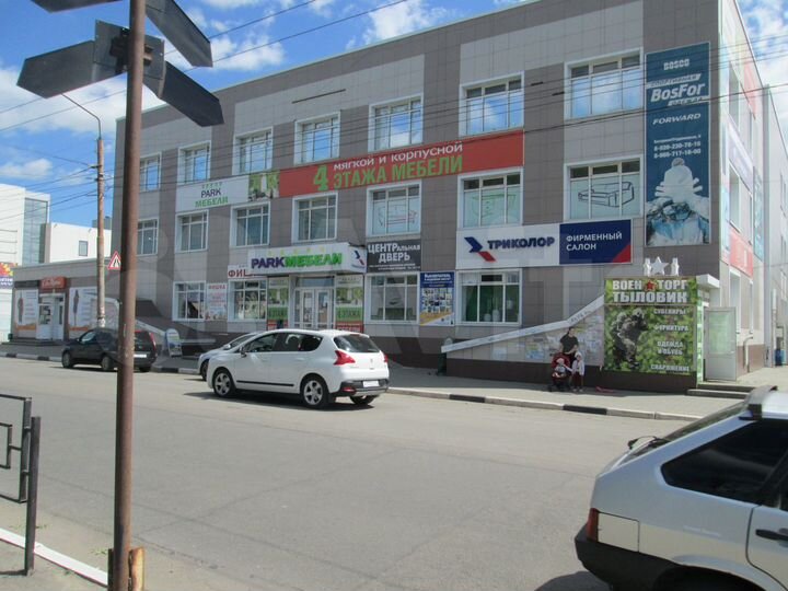 Помещение свободного назначения, 330 м²