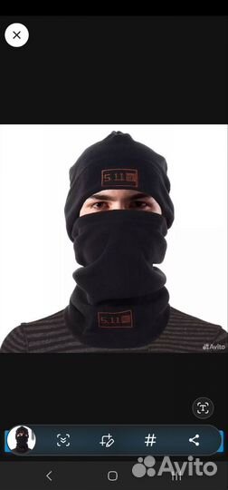 Шапка балаклава