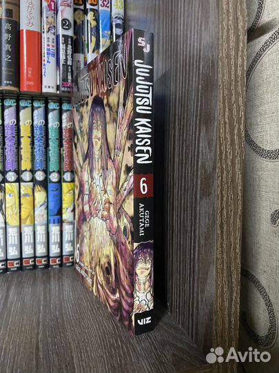 Манга маническая битва на английском