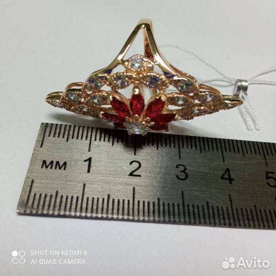 Золотое кольцо