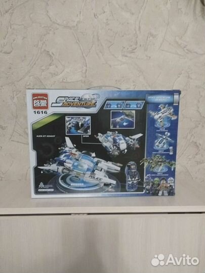 Lego Star Wars