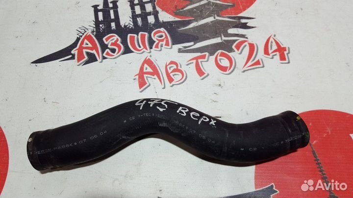 Шланг системы охлаждения Honda Civic FD1 R18A 2007