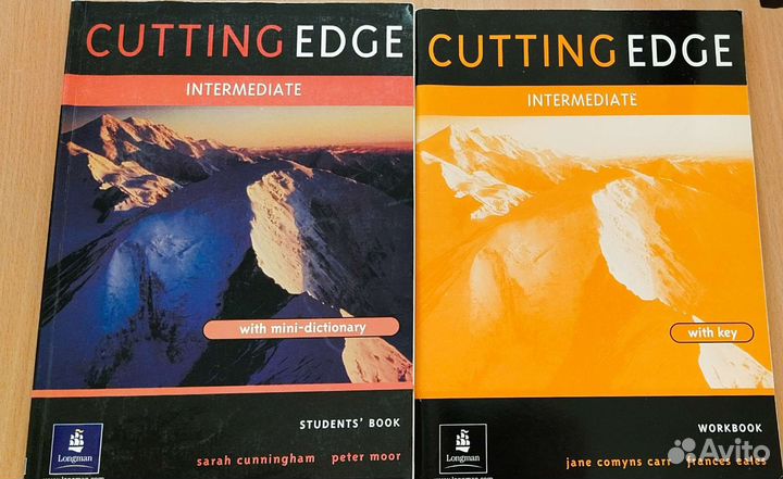 Учебники по английскому языку